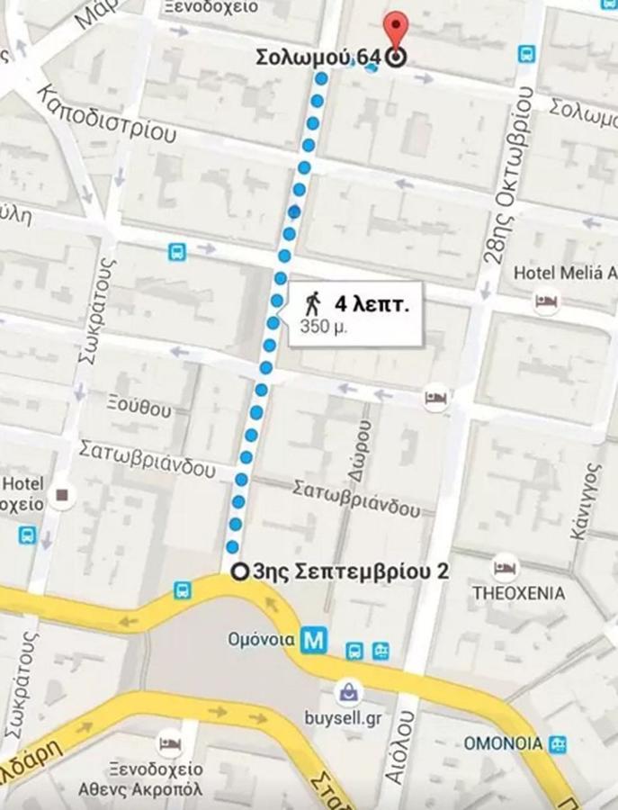 The White House Apartment Athens Ngoại thất bức ảnh
